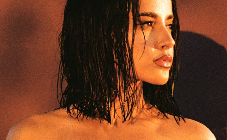  Becky G – Byline Bank Aragon Ballroom